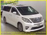 USED 2013 62 TOYOTA ALPHARD 2.4 Hybrid 4WD,SR C Package (Executive Seat),Auto, 7Seats, 69K. +69K+Hybrid+Leather+Moonroofs+ruise Control,Rear Monitor+