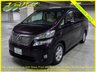 USED 2010 10 TOYOTA VELLFIRE 2.4 X, Auto, 8 Seats,  +50K+8 Seats+2 Power Doors+10 inch Rear Monitor+