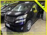 USED 2010 10 TOYOTA VELLFIRE 2.4 X, Auto, 8 Seats,  +50K+8 Seats+2 Power Doors+10 inch Rear Monitor+