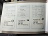 USED 2023 23 VOLVO XC90 2.0 B5 MHEV Core SUV 5dr Petrol Hybrid Auto 4WD Euro 6 (s/s) (250 ps) 