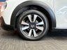 USED 2017 67 CITROEN C3 1.2 PureTech Feel Hatchback 5dr Petrol Manual Euro 6 (68 ps) Hatchback