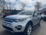 USED 2017 17 LAND ROVER DISCOVERY SPORT 2.0 TD4 HSE SUV 5dr Diesel Auto 4WD Euro 6 (s/s) (180 ps) 