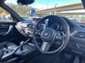 USED 2019 19 BMW 1 SERIES 2.0 120d M Sport Shadow Edition Hatchback 5dr Diesel Auto Euro 6 (s/s) (190 ps) PRO NAV + HARMAN KARDON SOUND + HEATED SEATS + CRUISE CONTROL
