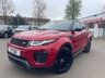 USED 2016 66 LAND ROVER RANGE ROVER EVOQUE 2.0 TD4 HSE Dynamic Lux SUV 5dr Diesel Auto 4WD Euro 6 (s/s) (180 ps) A TRULY BEAUTIFUL ADDITION TO OUR FORECOURT+4 WHEEL DRIVE+JUST 2 FORMER KEEPERS+SERVICE HISTORY+DIESEL+AUTOMATIC+ULEZ COMPLIANT+PRIVACY GLASS+FULL LEATHER INTERIOR+FULL PANORAMIC GLASS ROOF+SATELLITE NAVIGATION+PARK ASSIST+CLIMATE CONTROL+20 INCH ALLOY WHEELS+COST NEW &pound;47465 MAKING THIS USED VEHICLE ABSOLUTELY AMAZING VALUE AT OUR LOW PRICE+CALL NOW TO SPEAK WITH OUR EXPERIENCED SALES ADVISORS AND SECURE A VIEWING+THIS VEHICLE IS NOT TO BE MISSED!!!!!!!!!!!!!!!!!!!!!!!!!!!!!!!!!!!