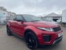 USED 2016 66 LAND ROVER RANGE ROVER EVOQUE 2.0 TD4 HSE Dynamic Lux SUV 5dr Diesel Auto 4WD Euro 6 (s/s) (180 ps) A TRULY BEAUTIFUL ADDITION TO OUR FORECOURT+4 WHEEL DRIVE+JUST 2 FORMER KEEPERS+SERVICE HISTORY+DIESEL+AUTOMATIC+ULEZ COMPLIANT+PRIVACY GLASS+FULL LEATHER INTERIOR+FULL PANORAMIC GLASS ROOF+SATELLITE NAVIGATION+PARK ASSIST+CLIMATE CONTROL+20 INCH ALLOY WHEELS+COST NEW &pound;47465 MAKING THIS USED VEHICLE ABSOLUTELY AMAZING VALUE AT OUR LOW PRICE+CALL NOW TO SPEAK WITH OUR EXPERIENCED SALES ADVISORS AND SECURE A VIEWING+THIS VEHICLE IS NOT TO BE MISSED!!!!!!!!!!!!!!!!!!!!!!!!!!!!!!!!!!!