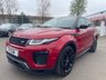 USED 2016 66 LAND ROVER RANGE ROVER EVOQUE 2.0 TD4 HSE Dynamic Lux SUV 5dr Diesel Auto 4WD Euro 6 (s/s) (180 ps) A TRULY BEAUTIFUL ADDITION TO OUR FORECOURT+4 WHEEL DRIVE+JUST 2 FORMER KEEPERS+SERVICE HISTORY+DIESEL+AUTOMATIC+ULEZ COMPLIANT+PRIVACY GLASS+FULL LEATHER INTERIOR+FULL PANORAMIC GLASS ROOF+SATELLITE NAVIGATION+PARK ASSIST+CLIMATE CONTROL+20 INCH ALLOY WHEELS+COST NEW &pound;47465 MAKING THIS USED VEHICLE ABSOLUTELY AMAZING VALUE AT OUR LOW PRICE+CALL NOW TO SPEAK WITH OUR EXPERIENCED SALES ADVISORS AND SECURE A VIEWING+THIS VEHICLE IS NOT TO BE MISSED!!!!!!!!!!!!!!!!!!!!!!!!!!!!!!!!!!!