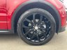 USED 2016 66 LAND ROVER RANGE ROVER EVOQUE 2.0 TD4 HSE Dynamic Lux SUV 5dr Diesel Auto 4WD Euro 6 (s/s) (180 ps) A TRULY BEAUTIFUL ADDITION TO OUR FORECOURT+4 WHEEL DRIVE+JUST 2 FORMER KEEPERS+SERVICE HISTORY+DIESEL+AUTOMATIC+ULEZ COMPLIANT+PRIVACY GLASS+FULL LEATHER INTERIOR+FULL PANORAMIC GLASS ROOF+SATELLITE NAVIGATION+PARK ASSIST+CLIMATE CONTROL+20 INCH ALLOY WHEELS+COST NEW &pound;47465 MAKING THIS USED VEHICLE ABSOLUTELY AMAZING VALUE AT OUR LOW PRICE+CALL NOW TO SPEAK WITH OUR EXPERIENCED SALES ADVISORS AND SECURE A VIEWING+THIS VEHICLE IS NOT TO BE MISSED!!!!!!!!!!!!!!!!!!!!!!!!!!!!!!!!!!!