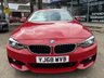 USED 2018 68 BMW 4 SERIES 2.0 420i GPF M Sport Coupe 2dr Petrol Auto Euro 6 (s/s) (184 ps) 