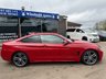 USED 2018 68 BMW 4 SERIES 2.0 420i GPF M Sport Coupe 2dr Petrol Auto Euro 6 (s/s) (184 ps) 