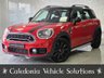 USED 2017 67 MINI COUNTRYMAN 2.0 Cooper S SUV 5dr Petrol Manual Euro 6 (s/s) (192 ps) 