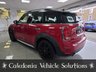 USED 2017 67 MINI COUNTRYMAN 2.0 Cooper S SUV 5dr Petrol Manual Euro 6 (s/s) (192 ps) 
