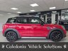USED 2017 67 MINI COUNTRYMAN 2.0 Cooper S SUV 5dr Petrol Manual Euro 6 (s/s) (192 ps) 