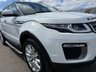 USED 2015 65 LAND ROVER RANGE ROVER EVOQUE 2.0 TD4 SE SUV 5dr Diesel Auto 4WD Euro 6 (s/s) (180 ps) A TRULY STUNNING ADDITION TO OUR FORECOURT FINISHED IN MASSIVELY POPULAR WHITE PAINT+4 WHEEL DRIVE WITH ACTIVE DRIVE LINE+SERVICE HISTORY+DIESEL+AUTOMATIC+ULEZ COMPLIANT+PRIVACY GLASS+CHROME TREAD PLATES+FRONT FOG LAMPS+FULL LEATHER INTERIOR+FULL PANORAMIC GLASS ROOF WITH POWERED BLIND+PARK ASSIST+CLIMATE CONTROL+18 INCH, 7 SPOKE ALLOY WHEELS+COST NEW &pound;36665 MAKING THIS USED VEHICLE OUTSTANDING VALUE AT OUR LOW PRICE+1 FULL YEARS MOT PRIOR TO COLLECTION+CALL NOW TO SECURE A VIEWING!!!!!!!!!!!!!!