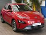 USED 2022 22 HYUNDAI KONA 64kWh Premium SUV 5dr Electric Auto (10.5kW Charger) (204 ps) SAT NAV REAR VIEW CAMERA HEATED SEATS HEATED STEERING WHEEL CRUISE CONTROL PARKING SENSORS 1 OWNER SERVICE HISTORY WARRANTY