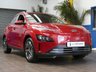 USED 2022 22 HYUNDAI KONA 64kWh Premium SUV 5dr Electric Auto (10.5kW Charger) (204 ps) SAT NAV REAR VIEW CAMERA HEATED SEATS HEATED STEERING WHEEL CRUISE CONTROL PARKING SENSORS 1 OWNER SERVICE HISTORY WARRANTY
