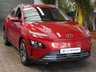 USED 2022 22 HYUNDAI KONA 64kWh Premium SUV 5dr Electric Auto (10.5kW Charger) (204 ps) SAT NAV REAR VIEW CAMERA HEATED SEATS HEATED STEERING WHEEL CRUISE CONTROL PARKING SENSORS 1 OWNER SERVICE HISTORY WARRANTY