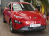 USED 2022 22 HYUNDAI KONA 64kWh Premium SUV 5dr Electric Auto (10.5kW Charger) (204 ps) SAT NAV REAR VIEW CAMERA HEATED SEATS HEATED STEERING WHEEL CRUISE CONTROL PARKING SENSORS 1 OWNER SERVICE HISTORY WARRANTY
