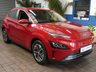 USED 2022 22 HYUNDAI KONA 64kWh Premium SUV 5dr Electric Auto (10.5kW Charger) (204 ps) SAT NAV REAR VIEW CAMERA HEATED SEATS HEATED STEERING WHEEL CRUISE CONTROL PARKING SENSORS 1 OWNER SERVICE HISTORY WARRANTY