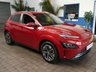 USED 2022 22 HYUNDAI KONA 64kWh Premium SUV 5dr Electric Auto (10.5kW Charger) (204 ps) SAT NAV REAR VIEW CAMERA HEATED SEATS HEATED STEERING WHEEL CRUISE CONTROL PARKING SENSORS 1 OWNER SERVICE HISTORY WARRANTY
