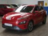 USED 2022 22 HYUNDAI KONA 64kWh Premium SUV 5dr Electric Auto (10.5kW Charger) (204 ps) SAT NAV REAR VIEW CAMERA HEATED SEATS HEATED STEERING WHEEL CRUISE CONTROL PARKING SENSORS 1 OWNER SERVICE HISTORY WARRANTY