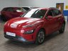 USED 2022 22 HYUNDAI KONA 64kWh Premium SUV 5dr Electric Auto (10.5kW Charger) (204 ps) SAT NAV REAR VIEW CAMERA HEATED SEATS HEATED STEERING WHEEL CRUISE CONTROL PARKING SENSORS 1 OWNER SERVICE HISTORY WARRANTY