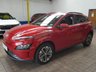 USED 2022 22 HYUNDAI KONA 64kWh Premium SUV 5dr Electric Auto (10.5kW Charger) (204 ps) SAT NAV REAR VIEW CAMERA HEATED SEATS HEATED STEERING WHEEL CRUISE CONTROL PARKING SENSORS 1 OWNER SERVICE HISTORY WARRANTY