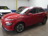 USED 2022 22 HYUNDAI KONA 64kWh Premium SUV 5dr Electric Auto (10.5kW Charger) (204 ps) SAT NAV REAR VIEW CAMERA HEATED SEATS HEATED STEERING WHEEL CRUISE CONTROL PARKING SENSORS 1 OWNER SERVICE HISTORY WARRANTY
