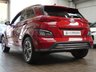 USED 2022 22 HYUNDAI KONA 64kWh Premium SUV 5dr Electric Auto (10.5kW Charger) (204 ps) SAT NAV REAR VIEW CAMERA HEATED SEATS HEATED STEERING WHEEL CRUISE CONTROL PARKING SENSORS 1 OWNER SERVICE HISTORY WARRANTY