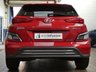 USED 2022 22 HYUNDAI KONA 64kWh Premium SUV 5dr Electric Auto (10.5kW Charger) (204 ps) SAT NAV REAR VIEW CAMERA HEATED SEATS HEATED STEERING WHEEL CRUISE CONTROL PARKING SENSORS 1 OWNER SERVICE HISTORY WARRANTY