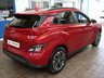 USED 2022 22 HYUNDAI KONA 64kWh Premium SUV 5dr Electric Auto (10.5kW Charger) (204 ps) SAT NAV REAR VIEW CAMERA HEATED SEATS HEATED STEERING WHEEL CRUISE CONTROL PARKING SENSORS 1 OWNER SERVICE HISTORY WARRANTY