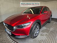 USED 2020 70 MAZDA CX-30 2.0 SKYACTIV-X MHEV GT Sport Tech SUV 5dr Petrol Auto Euro 6 (s/s) (180 ps) Super Low Mileage