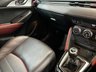 USED 2017 67 MAZDA CX-3 2.0 SKYACTIV-G Sport Nav SUV 5dr Petrol Manual Euro 6 (s/s) (121 ps) 2 keys, BOSE, reverse camera, NAV
