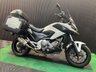 USED 2013 13 HONDA NC700X FINANCE SPECIALISTS APPLY NOW LOW RATE FINANCE DELIVERY AVAILABLE