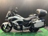 USED 2013 13 HONDA NC700X FINANCE SPECIALISTS APPLY NOW LOW RATE FINANCE DELIVERY AVAILABLE