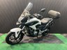 USED 2013 13 HONDA NC700X FINANCE SPECIALISTS APPLY NOW LOW RATE FINANCE DELIVERY AVAILABLE