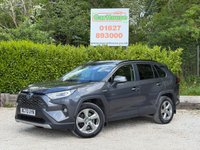 USED 2020 70 TOYOTA RAV4 2.5 VVT-h Excel SUV 5dr Petrol Hybrid CVT Euro 6 (s/s) Sat Nav, Rev Cam, Keyless