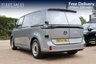 USED 2024 74 VOLKSWAGEN ID. Buzz Cargo Pro 79kWh Commerce Panel Van 5dr Electric Auto (286 ps) PRICE PLUS VAT, OPTICAL FRONT + REAR SENSORS, APPLE CAR PLAY, MANUFACTURERS WARRANTY