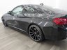 USED 2017 67 BMW 4 SERIES 2.0 420d M Sport Coupe 2dr Diesel Auto Euro 6 (s/s) (190 ps) 20 INCH ALLOY WHEELS WITH M PERFORMANCE BODYKIT , SAT NAV , HEATED LEATHER SEATS , FRONT AND REAR PARKING SENSORS , SERVICE HISTORY - LATEST APRIL 2026