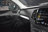 USED 2020 20 VOLVO XC90 2.0 B5 MHEV Inscription Pro SUV 5dr Petrol Hybrid Auto 4WD Euro 6 (s/s) (250 ps) 