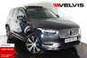 USED 2020 20 VOLVO XC90 2.0 B5 MHEV Inscription Pro SUV 5dr Petrol Hybrid Auto 4WD Euro 6 (s/s) (250 ps) 