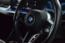 USED 2024 24 BMW X2 1.5 20i MHT M Sport SUV 5dr Petrol Hybrid DCT sDrive Euro 6 (s/s) (170 ps) FULL SERVICE HISTORY, LASER LIGHTS, TECHNOLOGY BLACK, SAPHIRE BLACK, APPLE CAR PLAY GOOGLE ANDROID AUTO, SAT NAV, CRUISE CONTROL, PARKING AID, PRIVACY GLASS