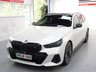 USED 2024 24 BMW I5 40 83.9kWh M Sport Pro Touring 5dr Electric Auto eDrive (11kW Charger) (340 ps) 12K FACTORY OPTIONS