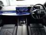 USED 2024 24 BMW I5 40 83.9kWh M Sport Pro Touring 5dr Electric Auto eDrive (11kW Charger) (340 ps) 12K FACTORY OPTIONS