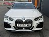 USED 2021 M BMW 4 SERIES 3.0 M440i MHT Coupe 2dr Petrol Hybrid Auto xDrive Euro 6 (s/s) (374 ps) 
