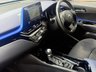 USED 2020 20 TOYOTA C-HR 1.8 VVT-h Dynamic CVT Euro 6 (s/s) 5dr NAV~R/CAM~A/C~FMDSH~FINANCE