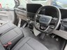 USED 2023 73 FORD TRANSIT CUSTOM 2.0 300 EcoBlue Limited Euro 6 (s/s) (136 ps) 