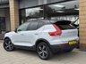 USED 2020 70 VOLVO XC40 2.0 B4 MHEV R-Design SUV 5dr Petrol Hybrid Auto Euro 6 (s/s) (197 ps) SUV
