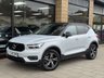 USED 2020 70 VOLVO XC40 2.0 B4 MHEV R-Design SUV 5dr Petrol Hybrid Auto Euro 6 (s/s) (197 ps) SUV