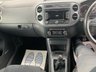 USED 2014 64 VOLKSWAGEN TIGUAN 2.0 TDI BlueMotion Tech Match SUV 5dr Diesel Manual 4WD Euro 5 (s/s) (140 ps) FULL SERVICE HISTORY CLEAN CAR