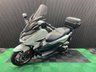USED 2023 72 HONDA Forza 350 FINANCE SPECIALISTS APPLY NOW LOW RATE FINANCE DELIVERY AVAILABLE